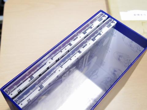 2014_0209_09.jpg