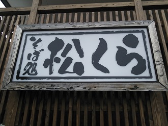 DSC_3827.jpg
