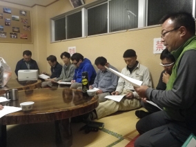 26kousinkenshu04.jpg