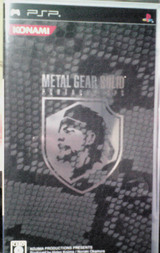 ops_pack