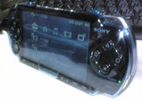 psp_stand