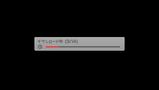 toro_downloading