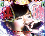 ライブSPSP系リーチ 大声ダイヤモンド