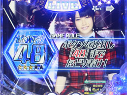 music rush challenge2