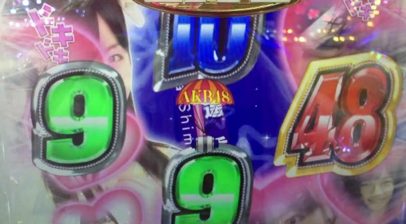 パラシュートカプセル予告 赤パラシュート
