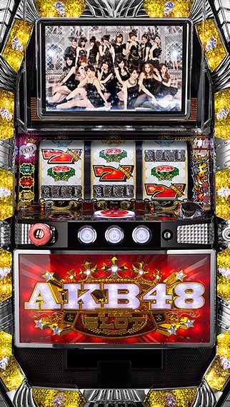 ぱちスロAKB48の筐体画像