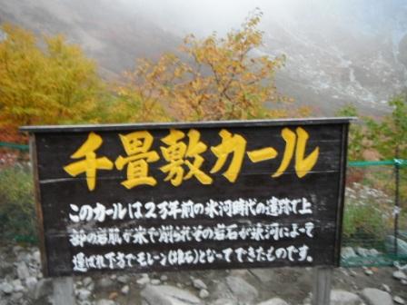 DSCF2167.jpg
