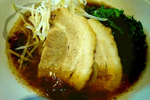吟