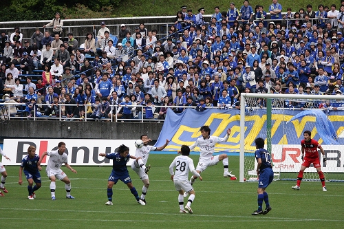 SAKATA