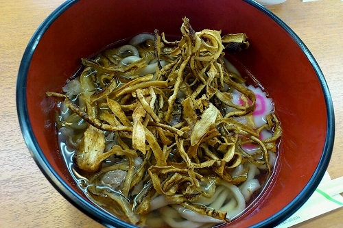 観光会館 安富屋