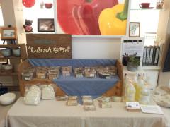 20120709_131155.jpg