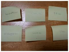 20120725_195445_edit0.jpg