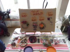 20121123_115635.jpg