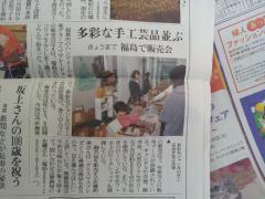 20121205_100922.jpg