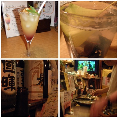 酒