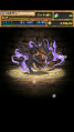 eryu.png