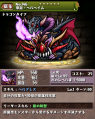 screenshot_2012-10-30_1114.png