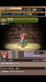 screenshot_2012-11-05_0059.png