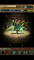 screenshot_2012-11-20_0345.png