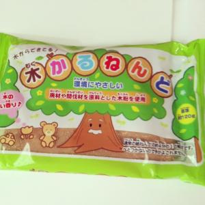 image_20130529214028.jpg