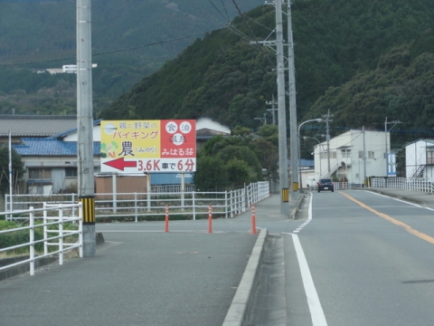 DSC07109.jpg
