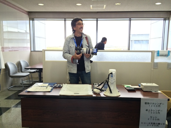 ルークさん
