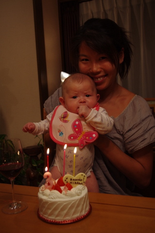 IMGP1253.jpg