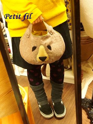 kuma.jpg