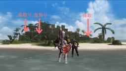 mhf_20121105_開拓