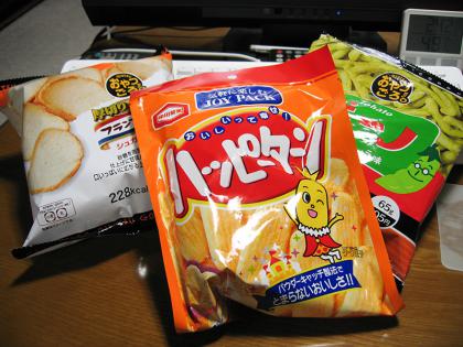 2012_1014_004.jpg