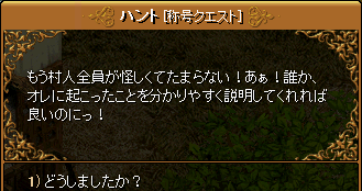 cw5-02.png