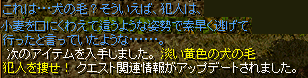 cw5-10.png