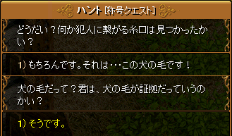 cw5-11.png