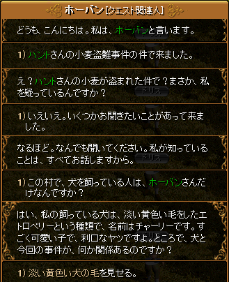 cw5-14.png