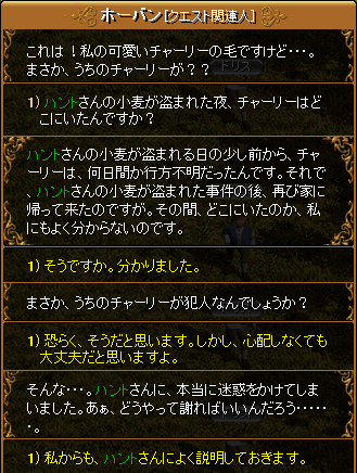 cw5-15.png