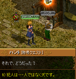 cw5-17.png