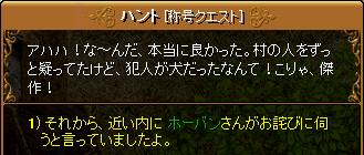 cw5-19.png