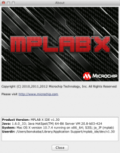 mplab_ideについて