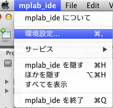 スクリーンショット 2012-08-02 22.53.04