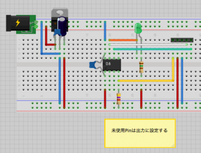 ブレッドボード