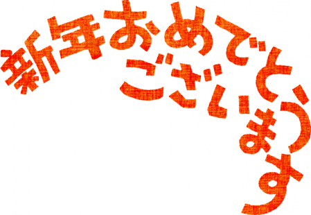 jp13p_mj_0066.png