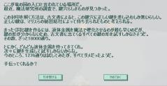 001357.jpg