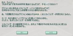 001496.jpg
