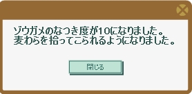 001695_20121116143935.jpg