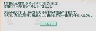 001821.jpg