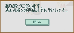 001858.jpg