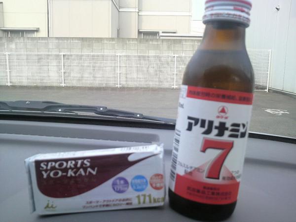 2012072517160000.jpg