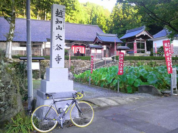 2012091606310000.jpg