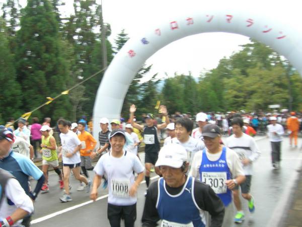 DSCN2747.jpg