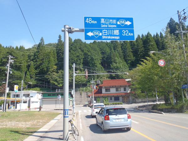 P9220273.jpg